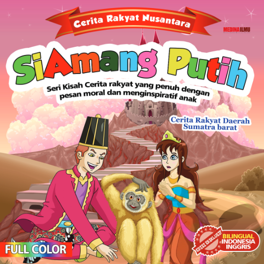 Si Amang Putih